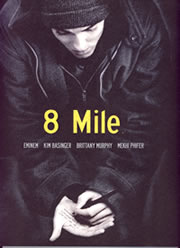 「8 Mile」パンフレット