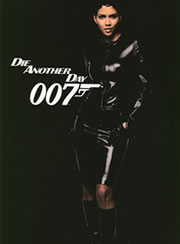 「007 ダイ・アナザー・デイ」パンフレット裏表紙